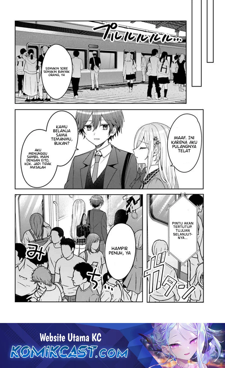 Takou no Koori Hime wo Chikan kara Tasuketara, Otomedachi kara Hajimeru Koto ni Narimashita Chapter 9.2 - halaman 2