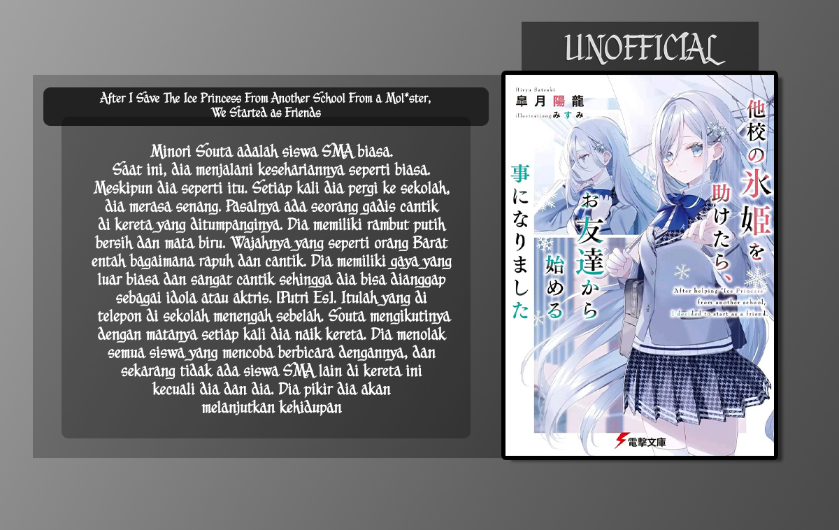 Takou no Koori Hime wo Tasuketara, Otomodachi kara Hajimeru Koto ni Narimashita Chapter 0 - halaman 1
