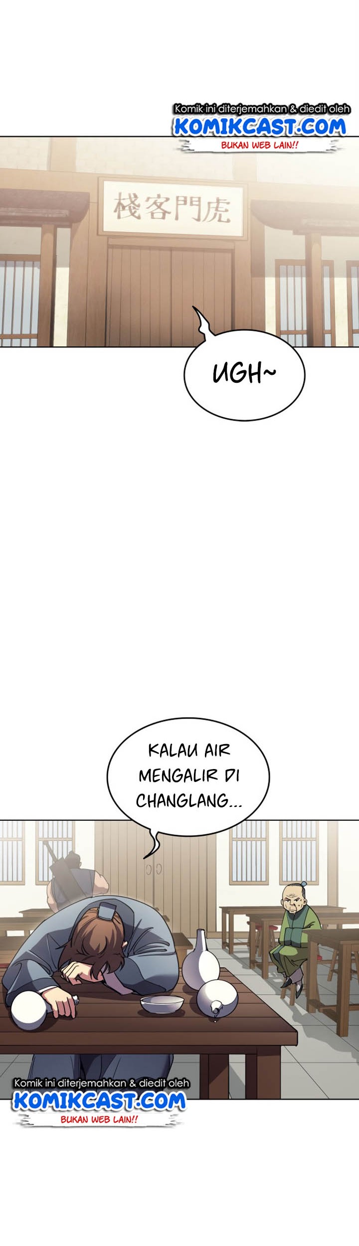 Tale of a Scribe Who Retires to the Countryside Chapter 1 - halaman 11