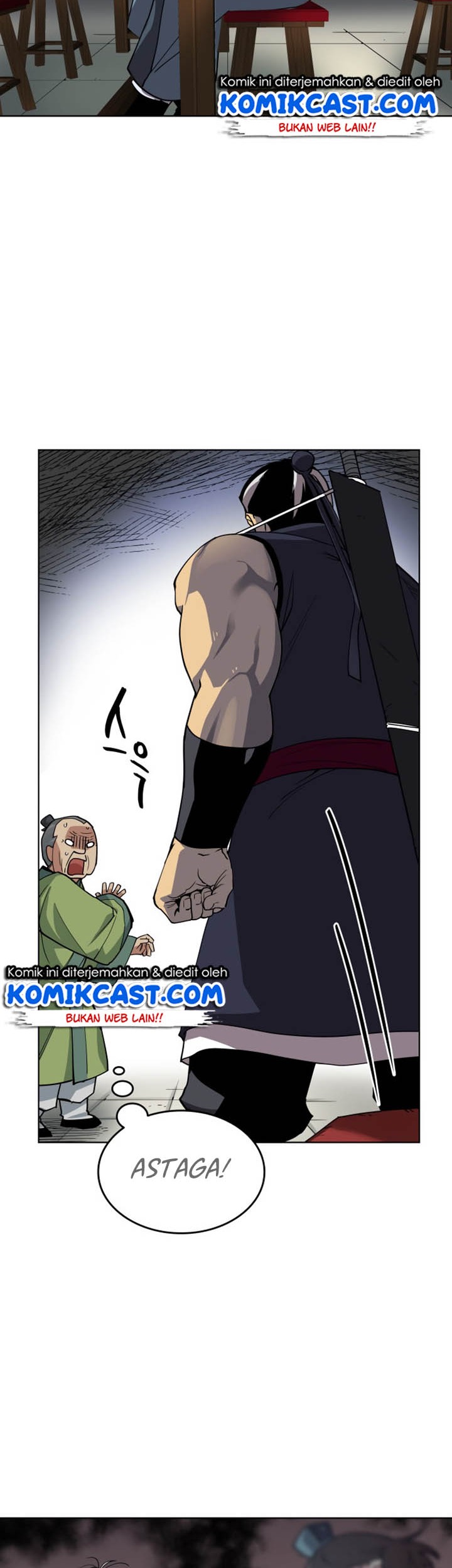 Tale of a Scribe Who Retires to the Countryside Chapter 1 - halaman 24