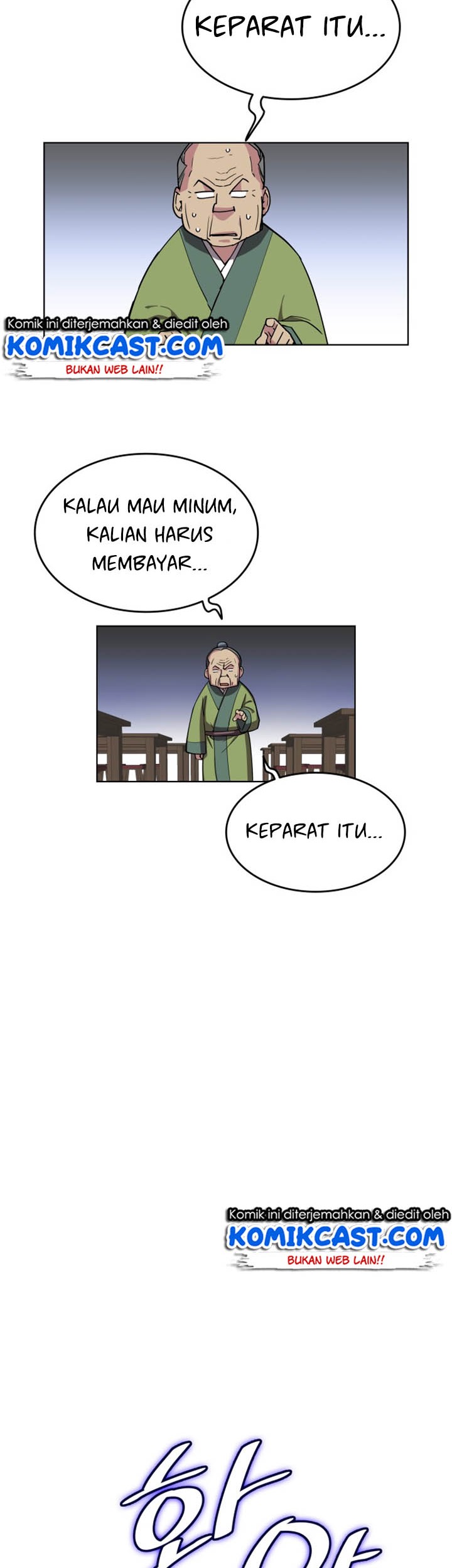 Tale of a Scribe Who Retires to the Countryside Chapter 1 - halaman 31