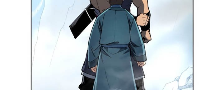 Tale of a Scribe Who Retires to the Countryside Chapter 1 - halaman 54