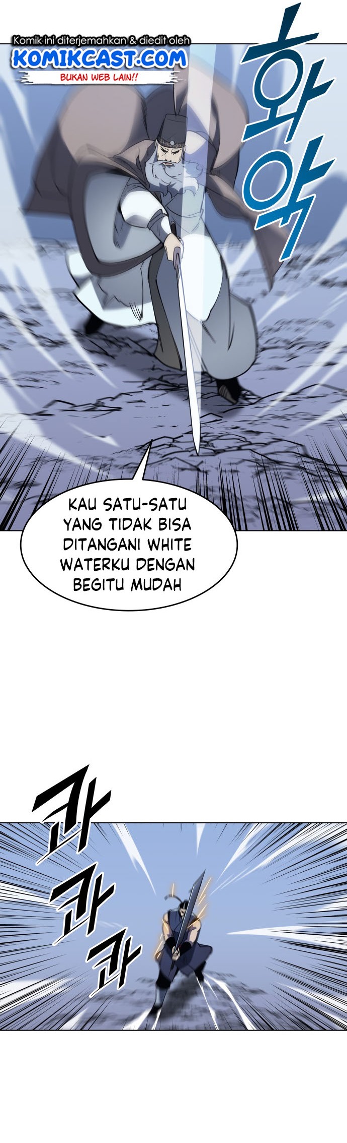 Tale of a Scribe Who Retires to the Countryside Chapter 10 - halaman 31