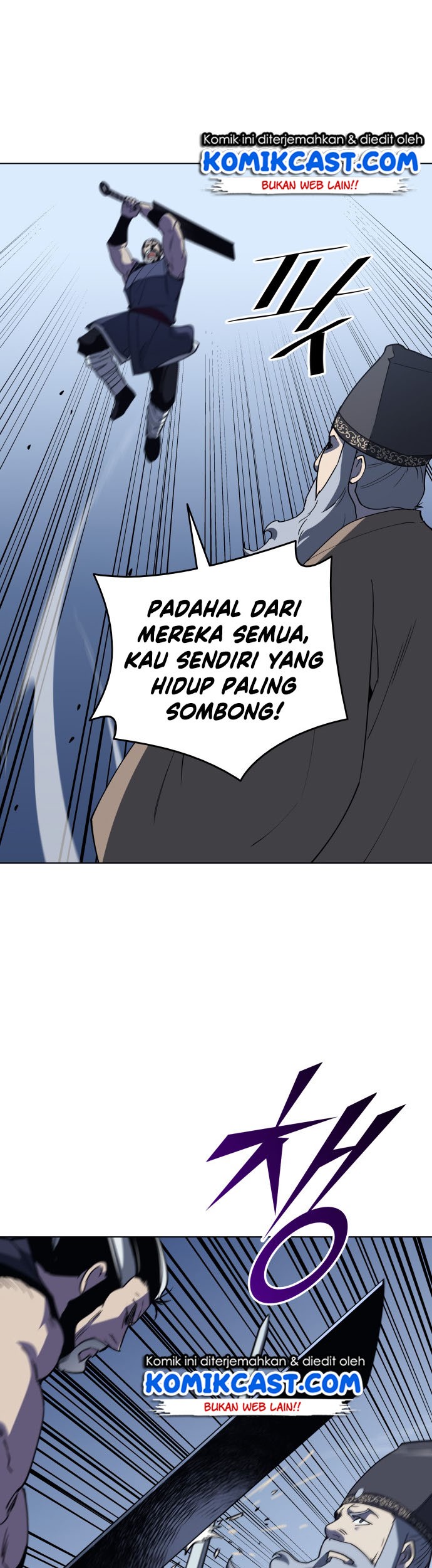 Tale of a Scribe Who Retires to the Countryside Chapter 10 - halaman 38