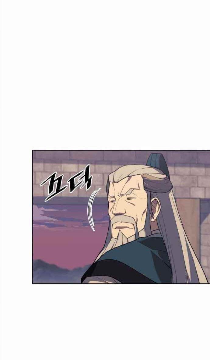 Tale of a Scribe Who Retires to the Countryside Chapter 102 - halaman 61
