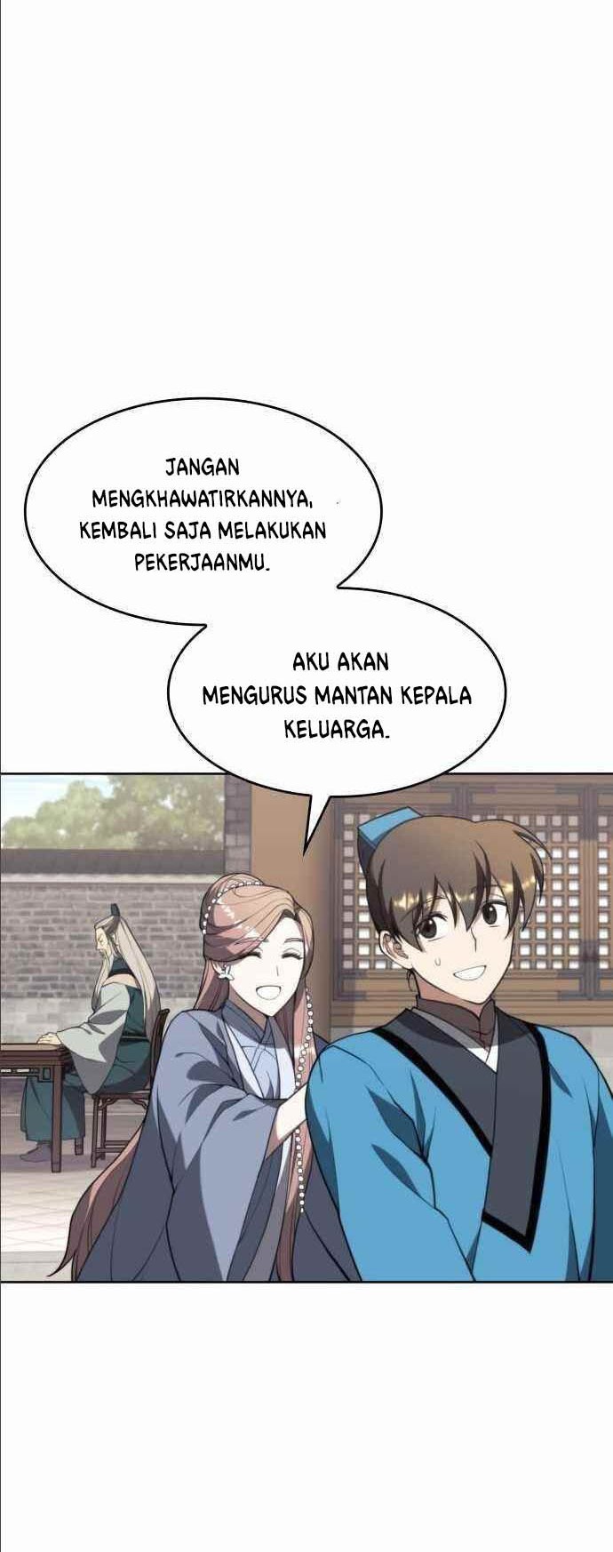 Tale of a Scribe Who Retires to the Countryside Chapter 102 - halaman 73