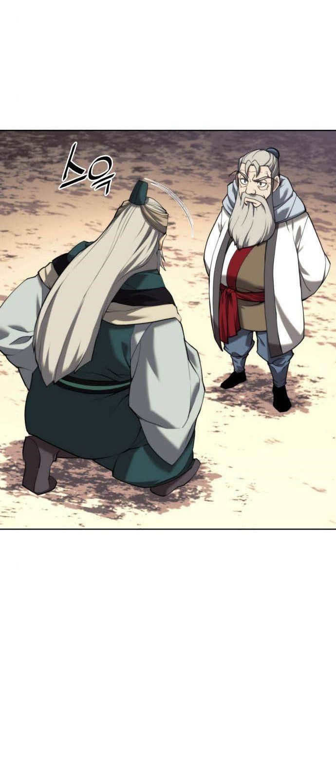 Tale of a Scribe Who Retires to the Countryside Chapter 104 - halaman 3