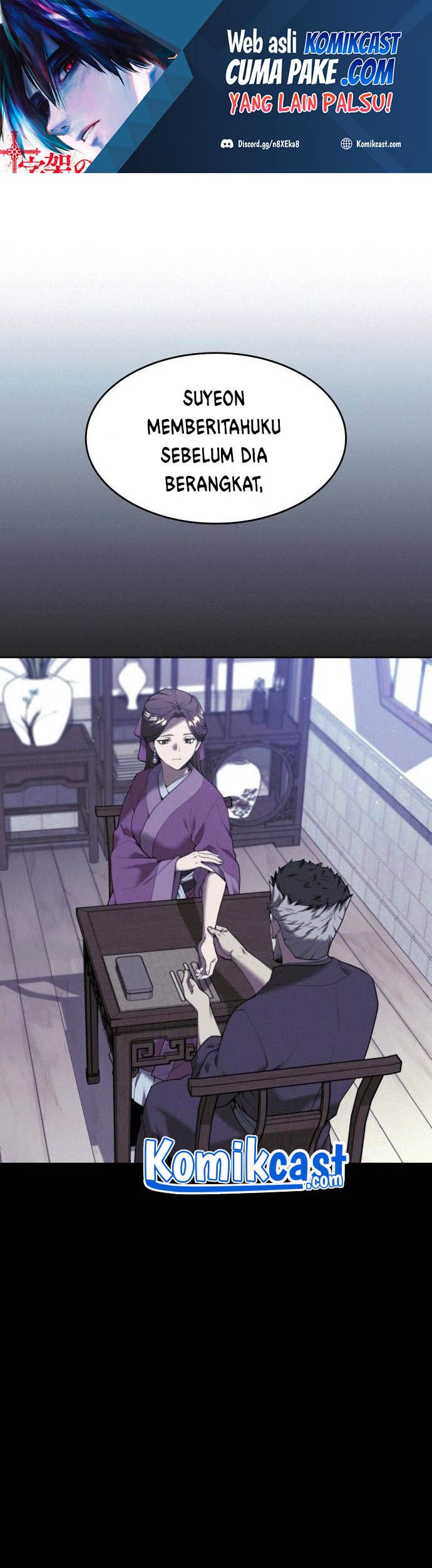 Tale of a Scribe Who Retires to the Countryside Chapter 106 - halaman 2