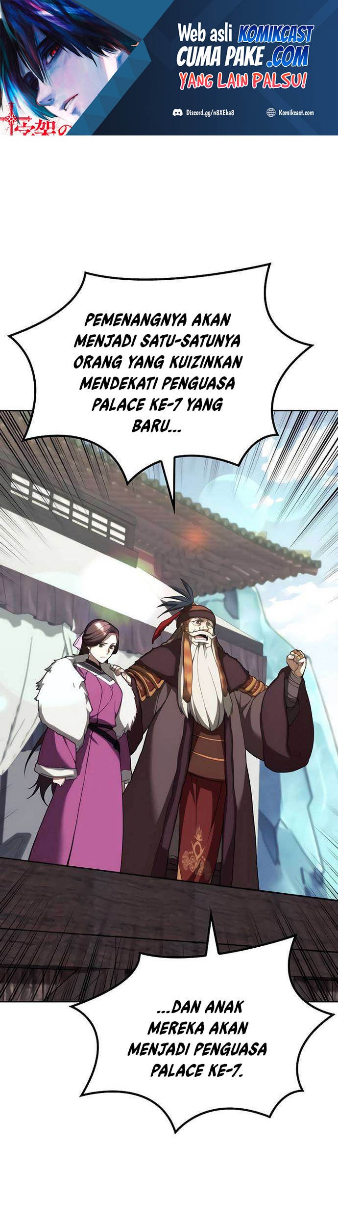Tale of a Scribe Who Retires to the Countryside Chapter 109 - halaman 2