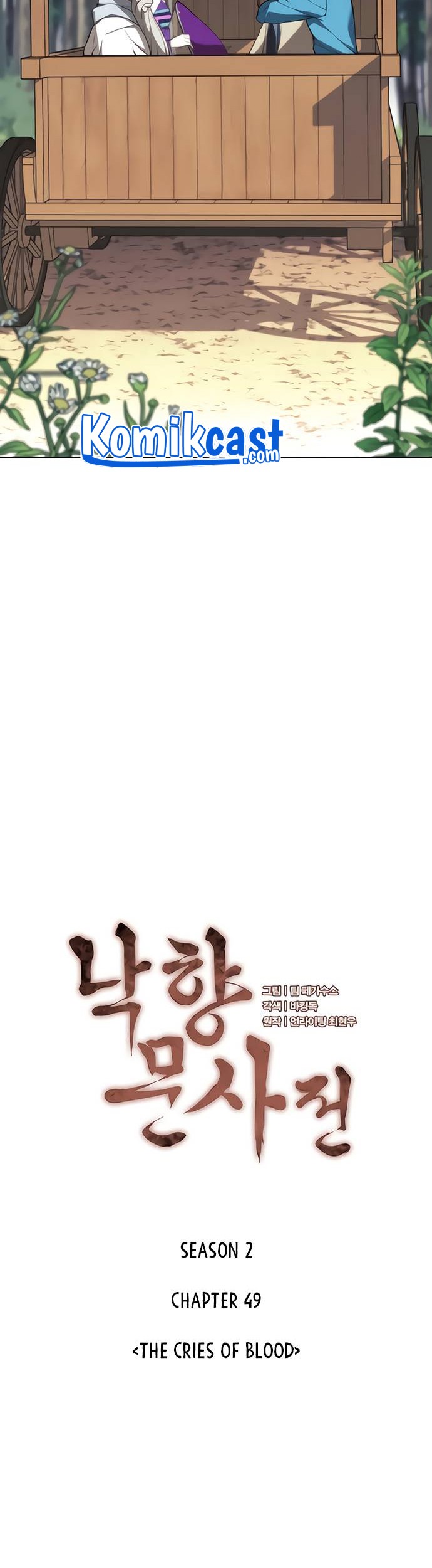Tale of a Scribe Who Retires to the Countryside Chapter 112 - halaman 18