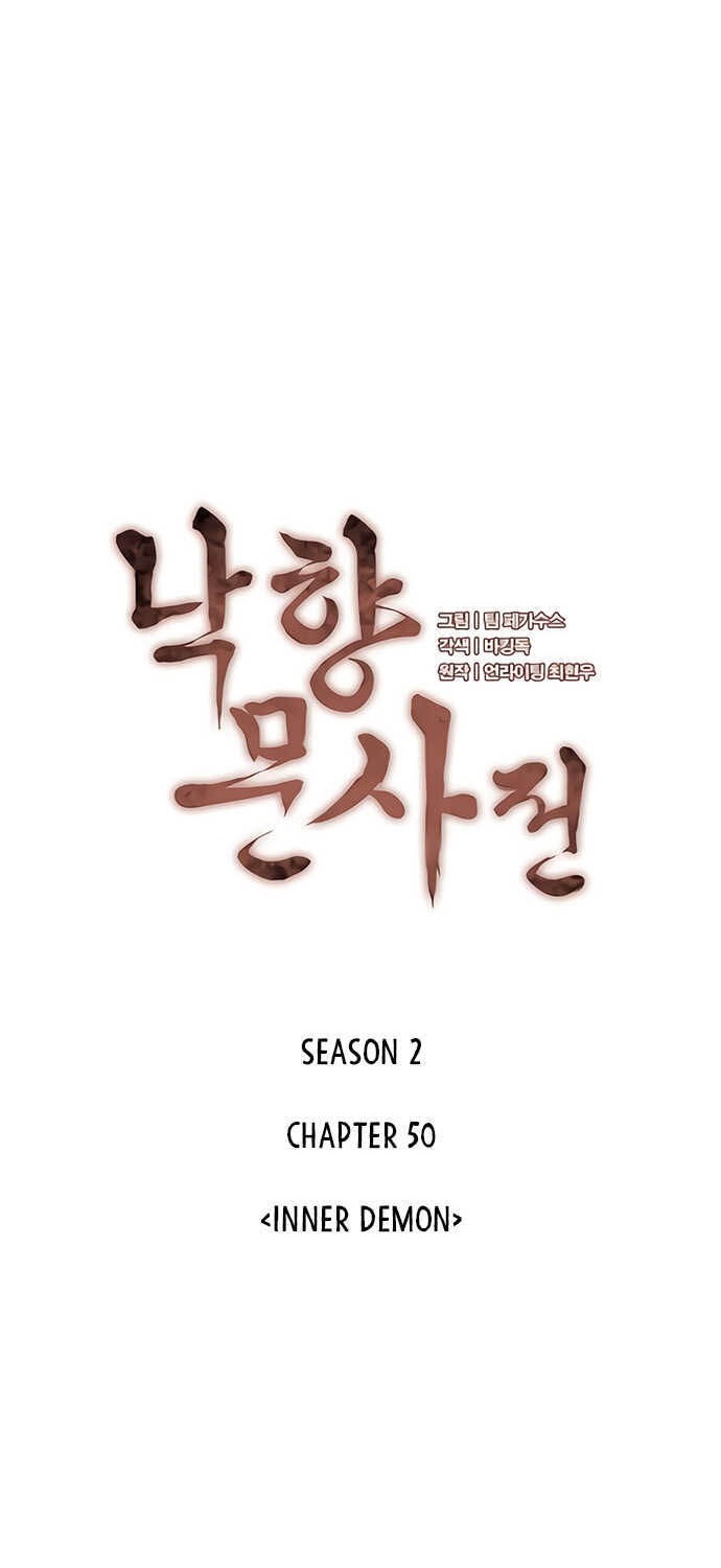 Tale of a Scribe Who Retires to the Countryside Chapter 113 - halaman 13