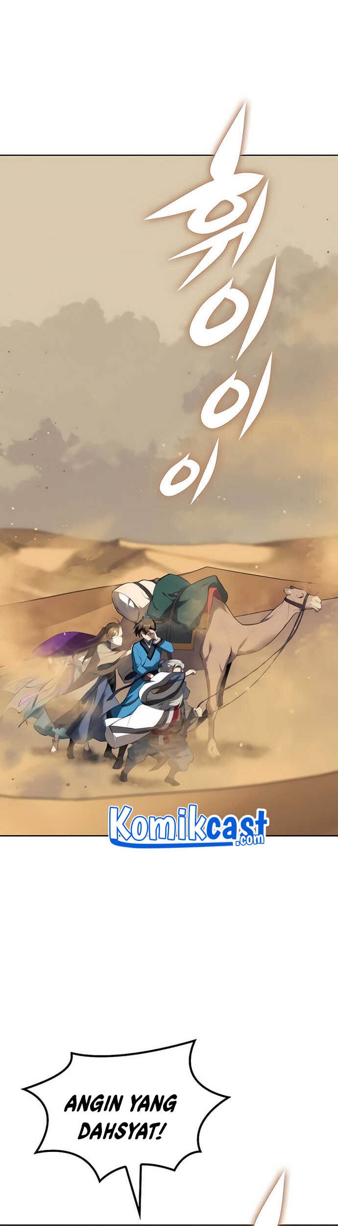 Tale of a Scribe Who Retires to the Countryside Chapter 113 - halaman 74