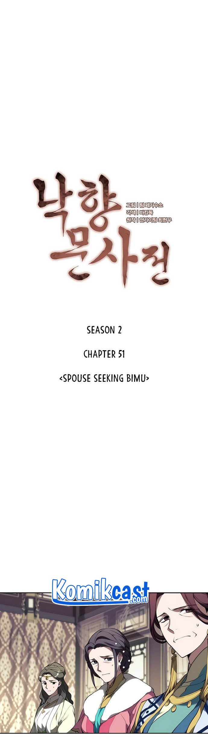 Tale of a Scribe Who Retires to the Countryside Chapter 114 - halaman 4
