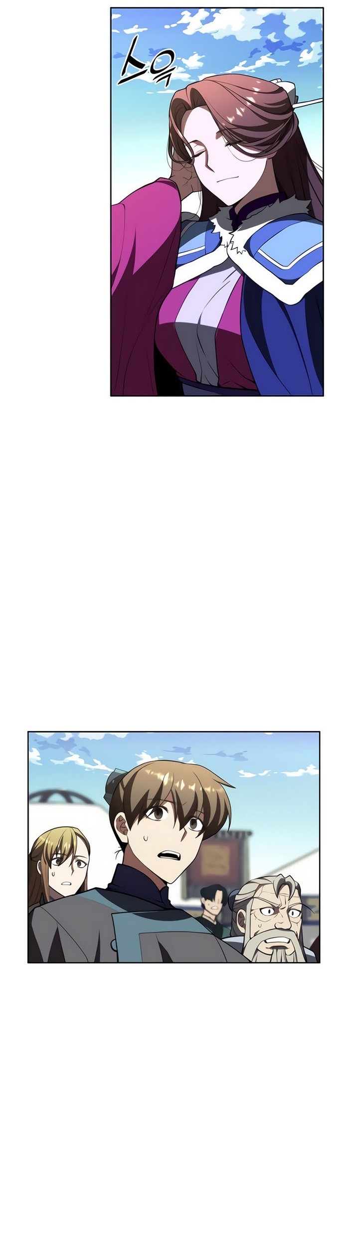 Tale of a Scribe Who Retires to the Countryside Chapter 118 - halaman 30