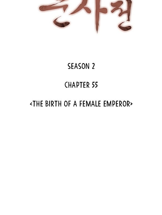 Tale of a Scribe Who Retires to the Countryside Chapter 118 - halaman 45