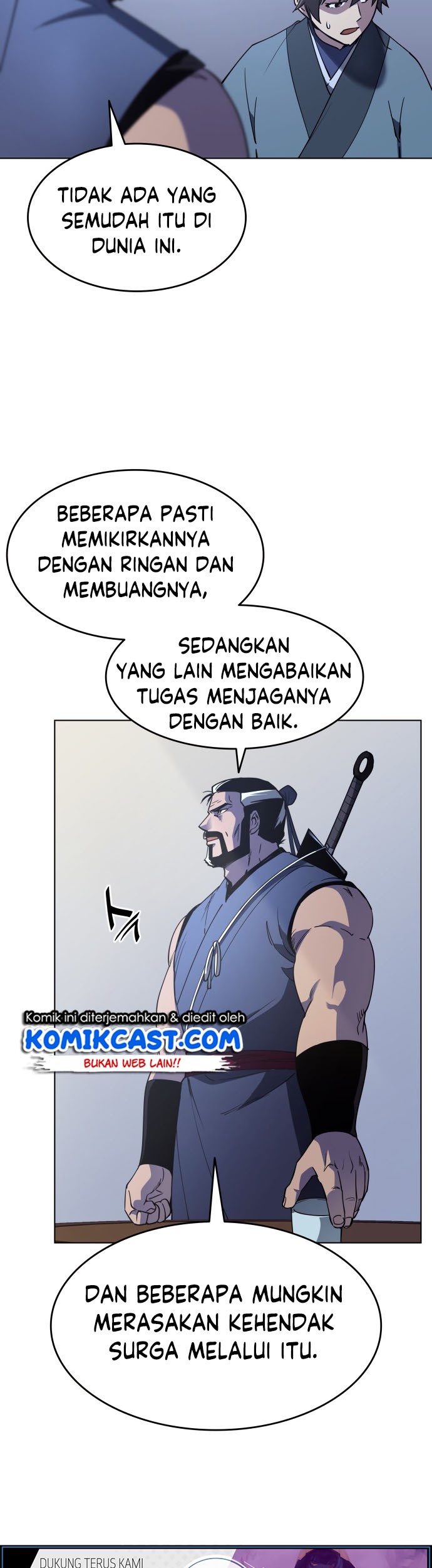 Tale of a Scribe Who Retires to the Countryside Chapter 12 - halaman 16
