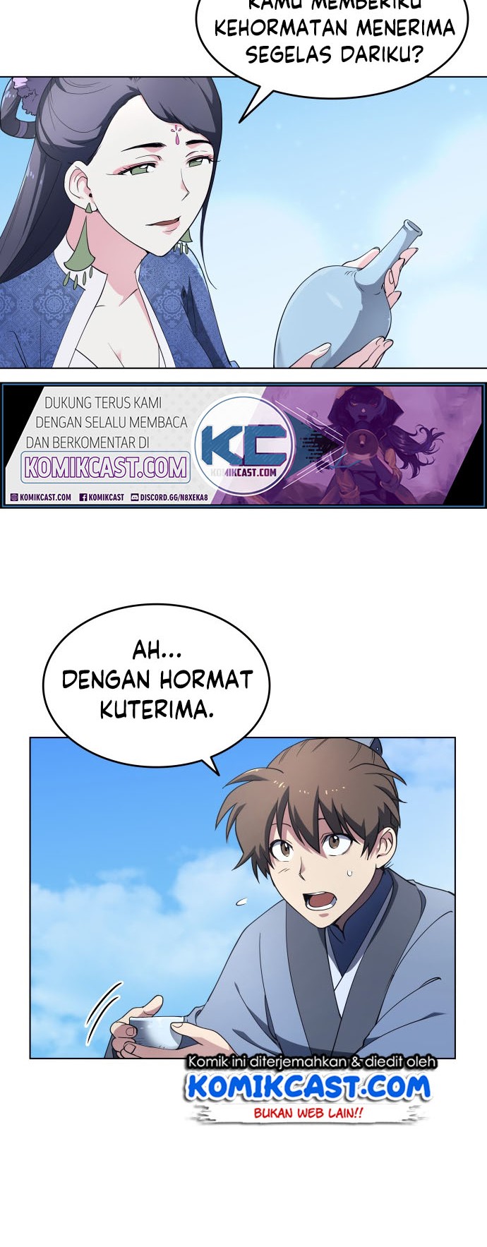 Tale of a Scribe Who Retires to the Countryside Chapter 12 - halaman 25