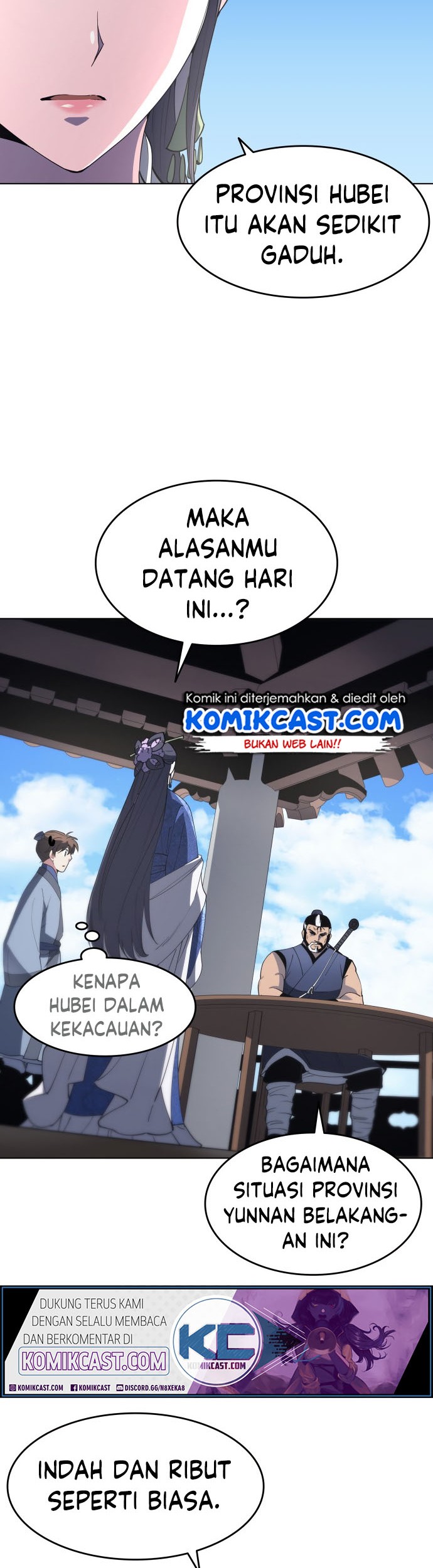Tale of a Scribe Who Retires to the Countryside Chapter 12 - halaman 33