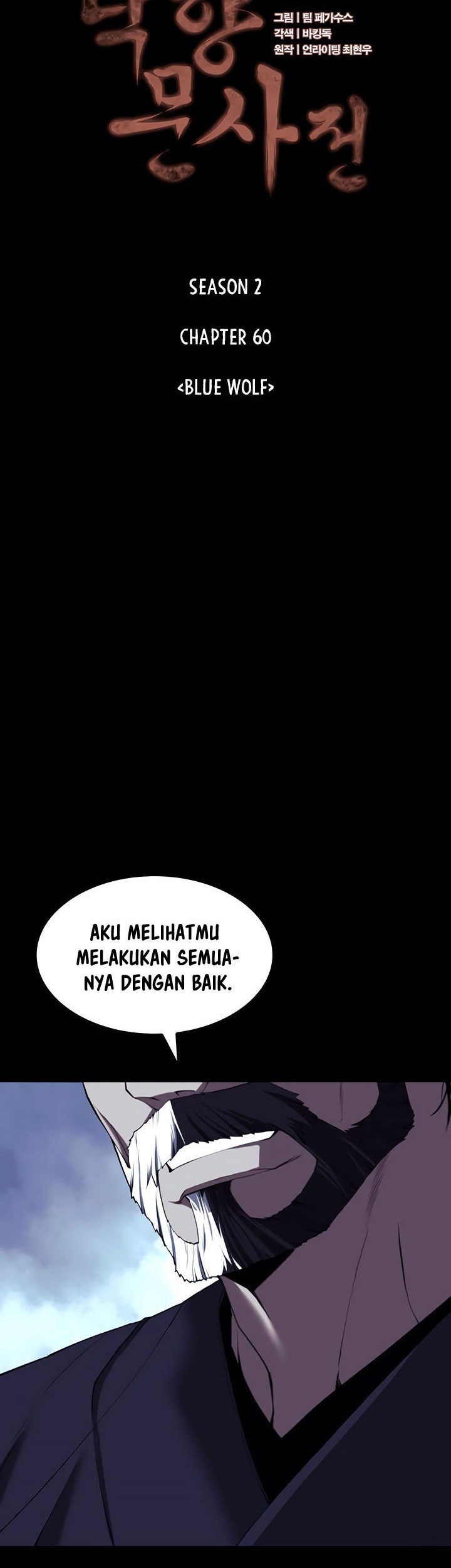 Tale of a Scribe Who Retires to the Countryside Chapter 123 - halaman 6