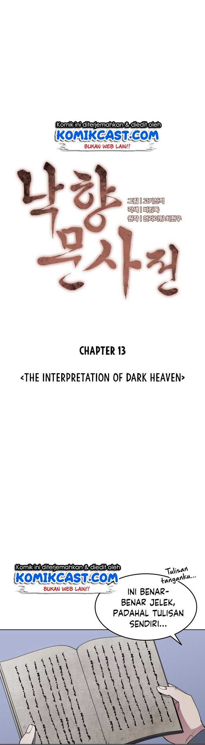 Tale of a Scribe Who Retires to the Countryside Chapter 13 - halaman 7