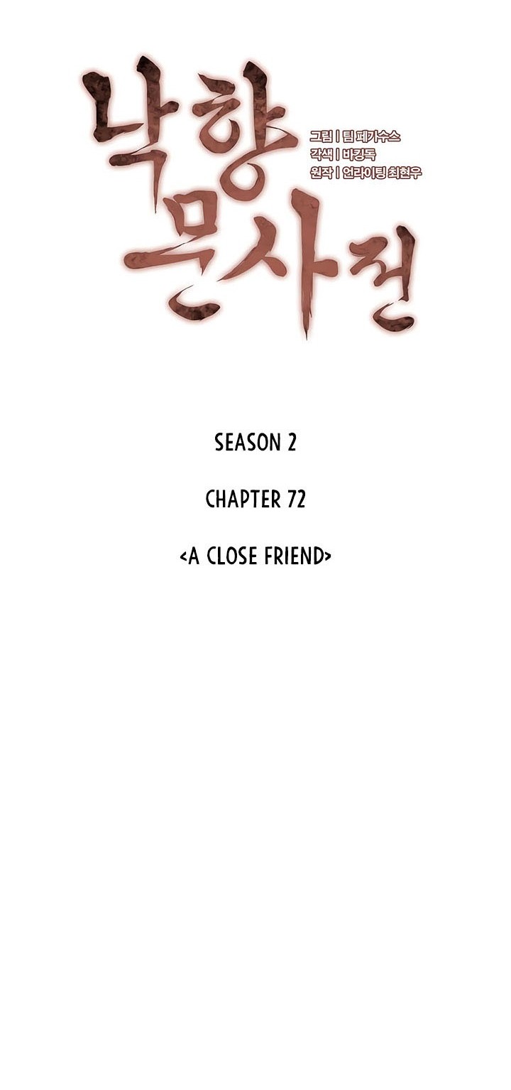Tale of a Scribe Who Retires to the Countryside Chapter 135 - halaman 19