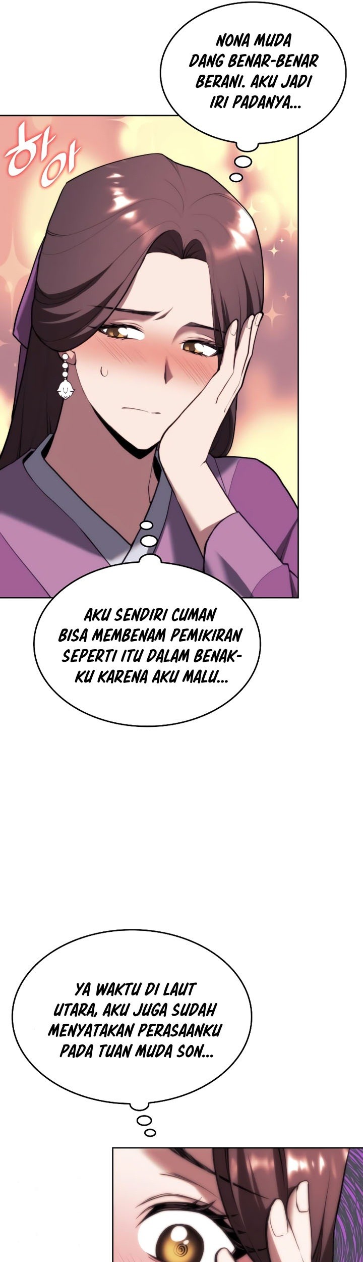 Tale of a Scribe Who Retires to the Countryside Chapter 137 - halaman 8