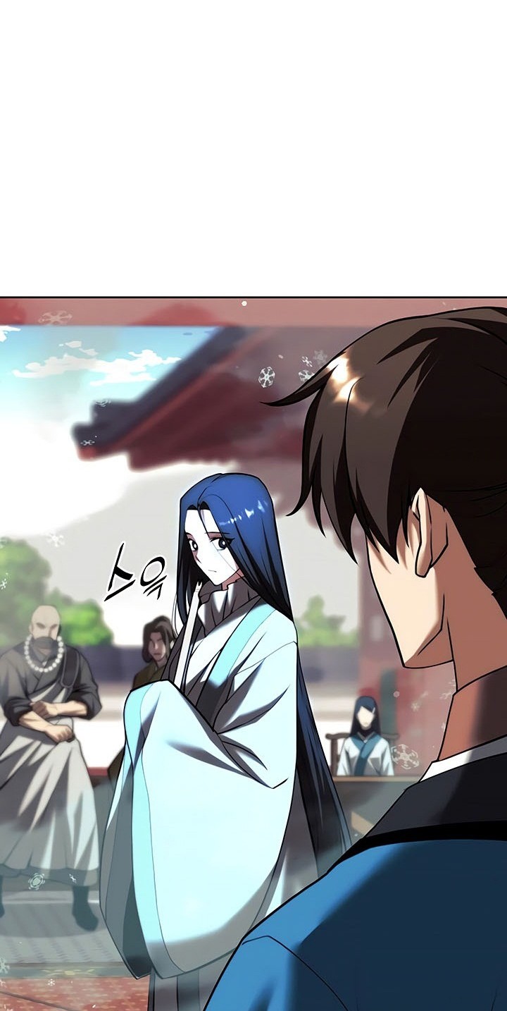 Tale of a Scribe Who Retires to the Countryside Chapter 138 - halaman 29