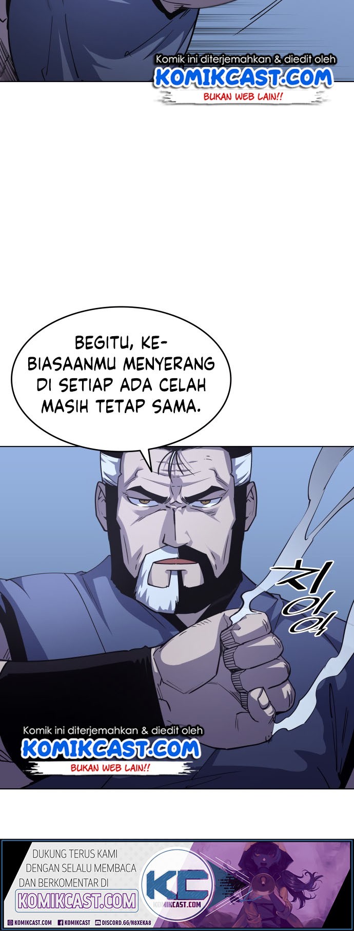 Tale of a Scribe Who Retires to the Countryside Chapter 14 - halaman 12