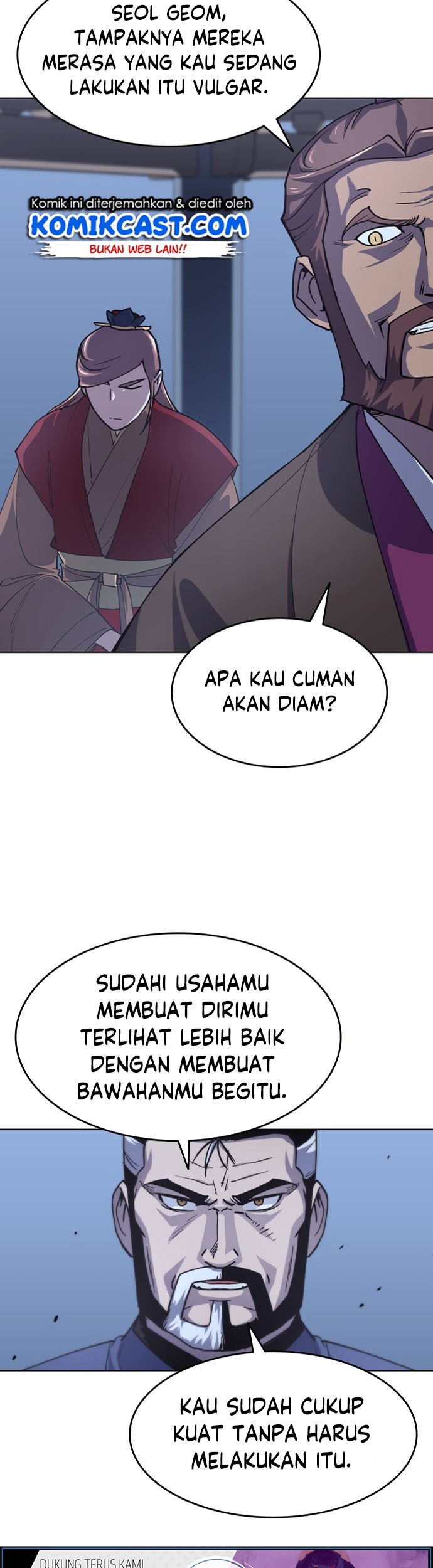 Tale of a Scribe Who Retires to the Countryside Chapter 14 - halaman 21