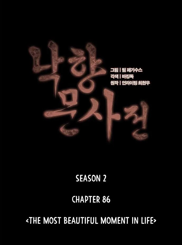 Tale of a Scribe Who Retires to the Countryside Chapter 149 - halaman 23