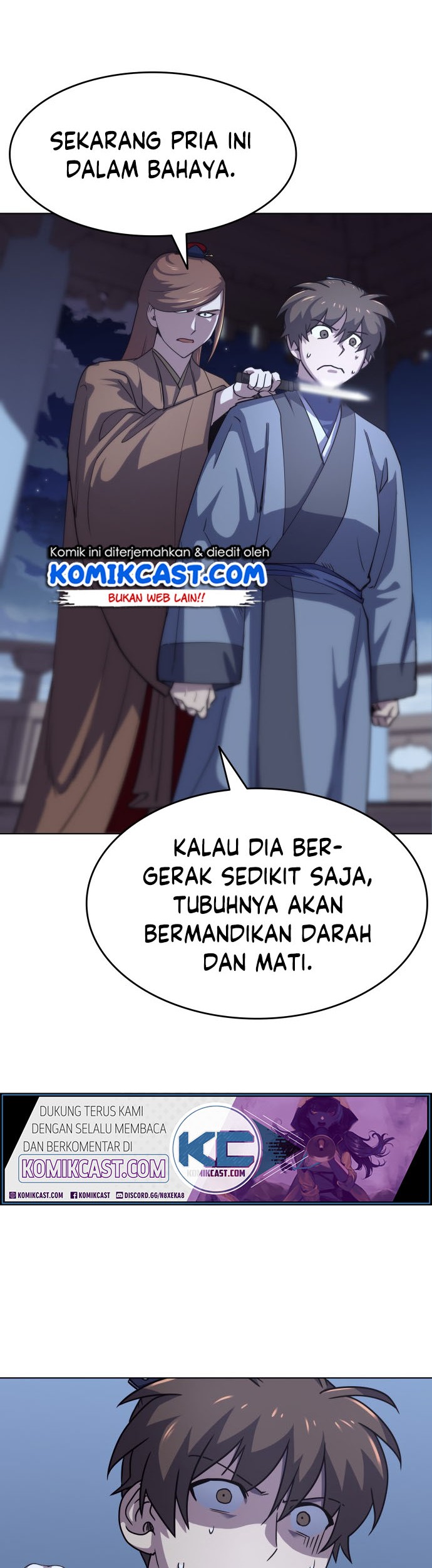 Tale of a Scribe Who Retires to the Countryside Chapter 15 - halaman 21
