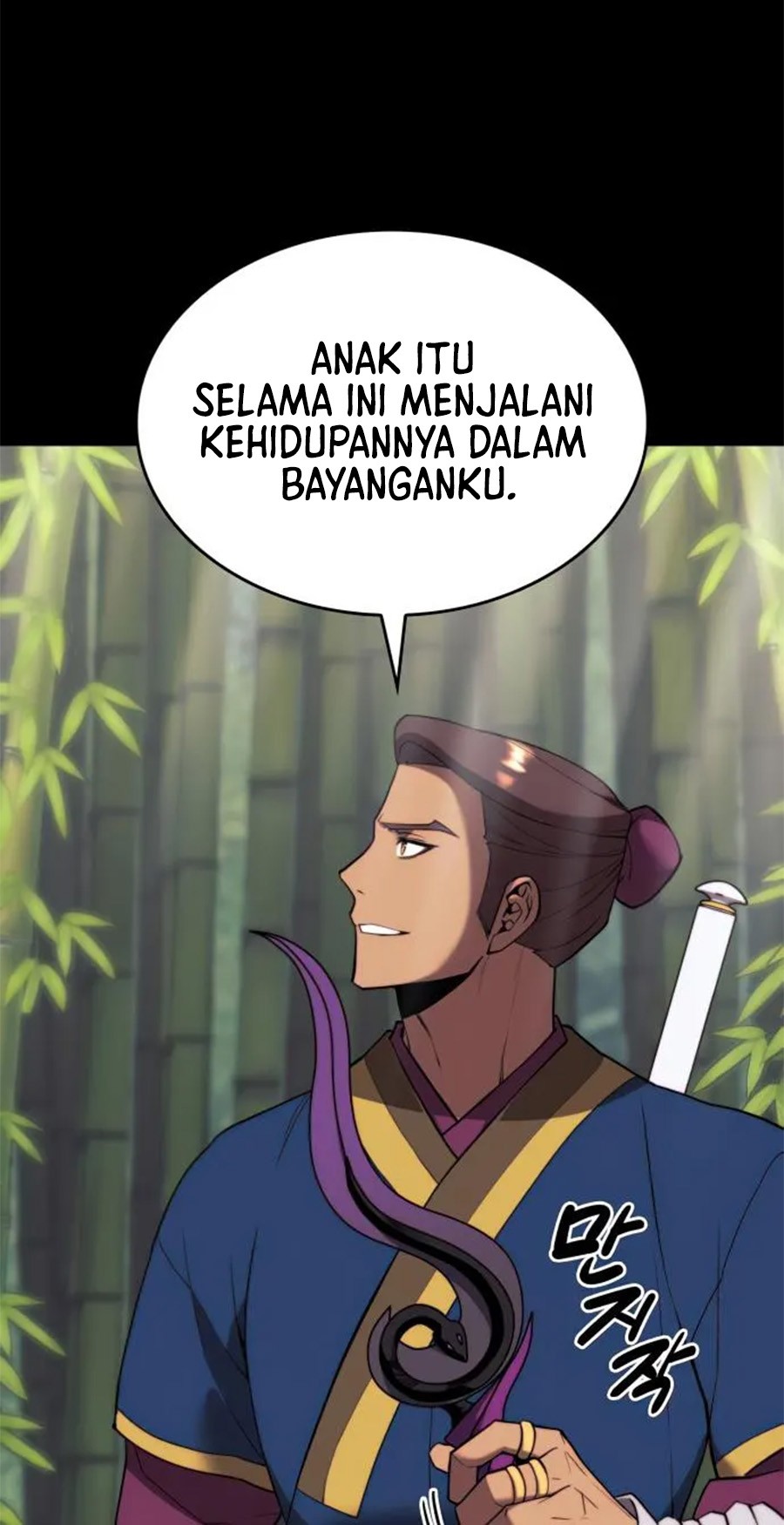 Tale of a Scribe Who Retires to the Countryside Chapter 150 - halaman 31
