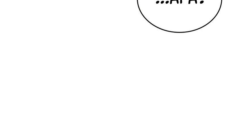 Tale of a Scribe Who Retires to the Countryside Chapter 154 - halaman 79