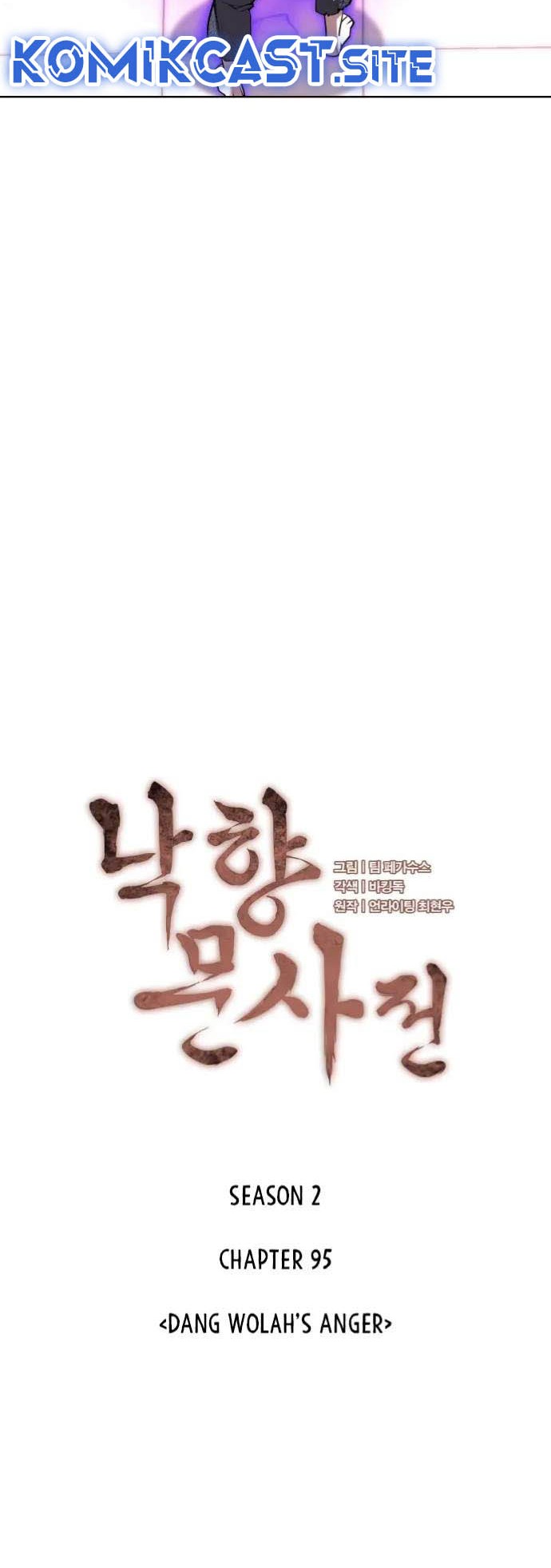 Tale of a Scribe Who Retires to the Countryside Chapter 158 - halaman 15