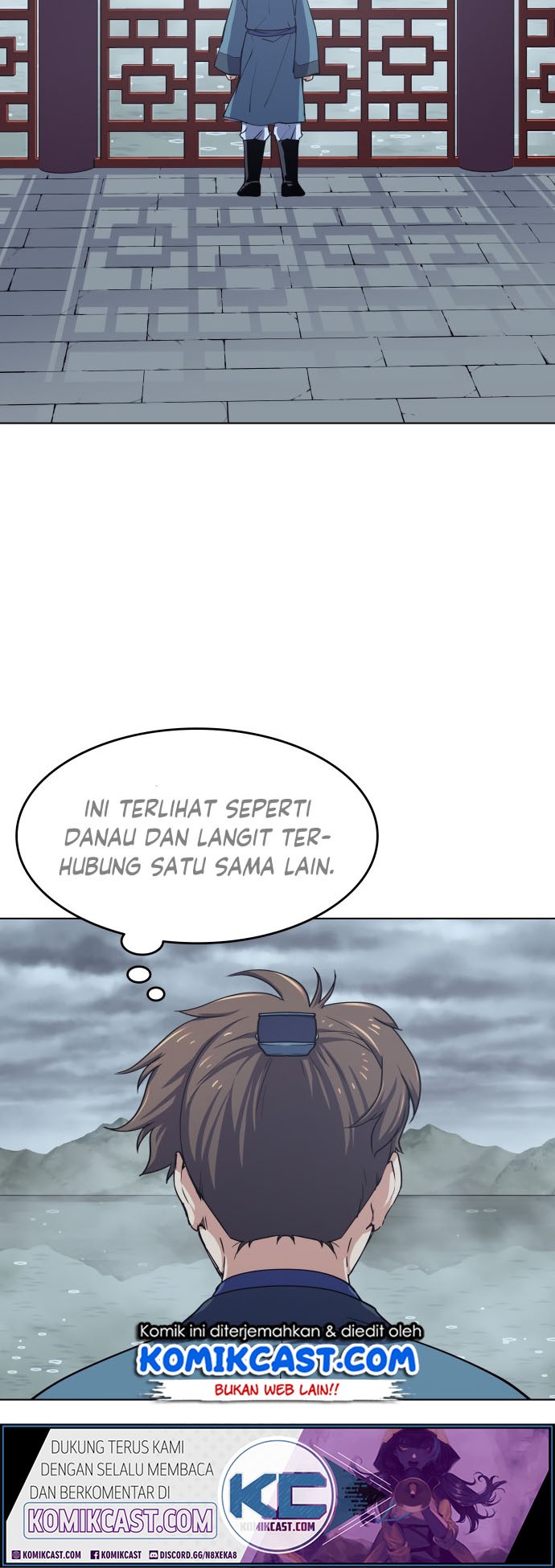 Tale of a Scribe Who Retires to the Countryside Chapter 16 - halaman 23