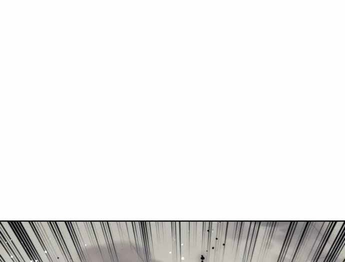 Tale of a Scribe Who Retires to the Countryside Chapter 160 - halaman 47