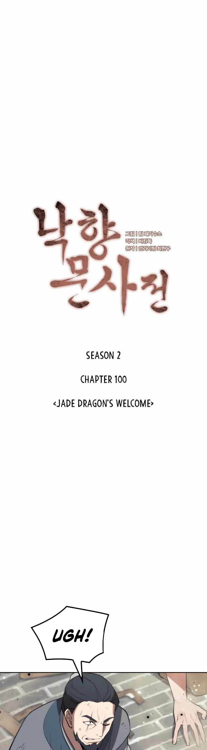 Tale of a Scribe Who Retires to the Countryside Chapter 163 - halaman 22