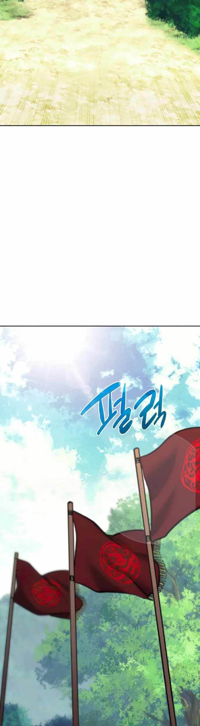 Tale of a Scribe Who Retires to the Countryside Chapter 163 - halaman 62
