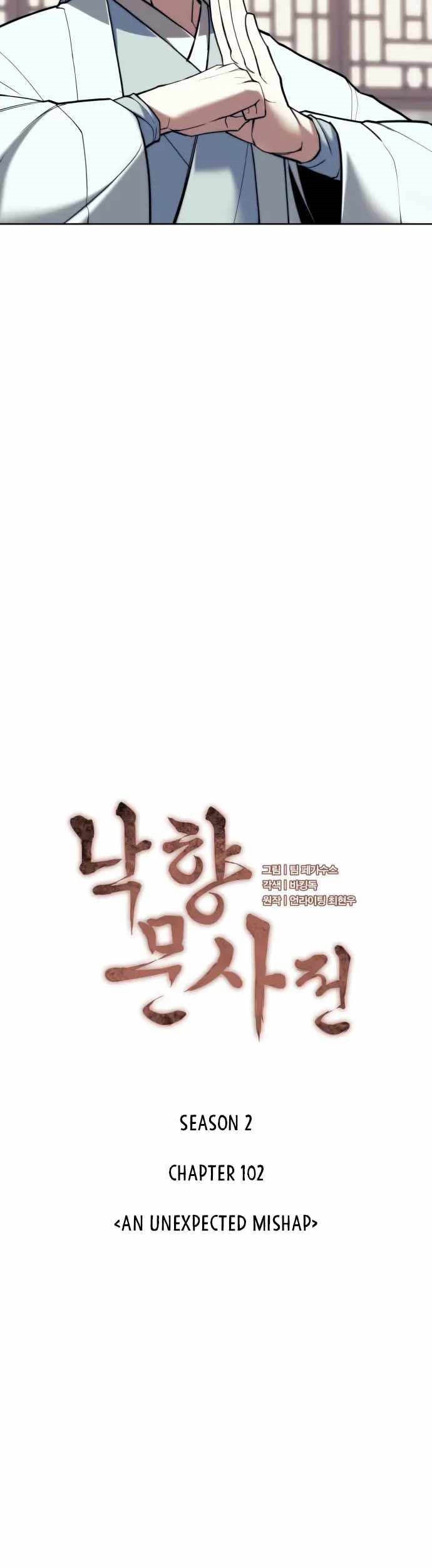 Tale of a Scribe Who Retires to the Countryside Chapter 165 - halaman 22