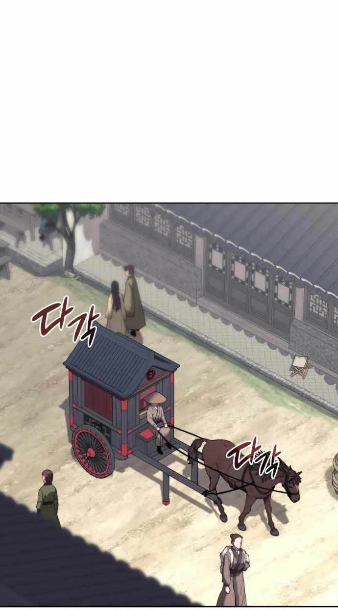 Tale of a Scribe Who Retires to the Countryside Chapter 165 - halaman 23