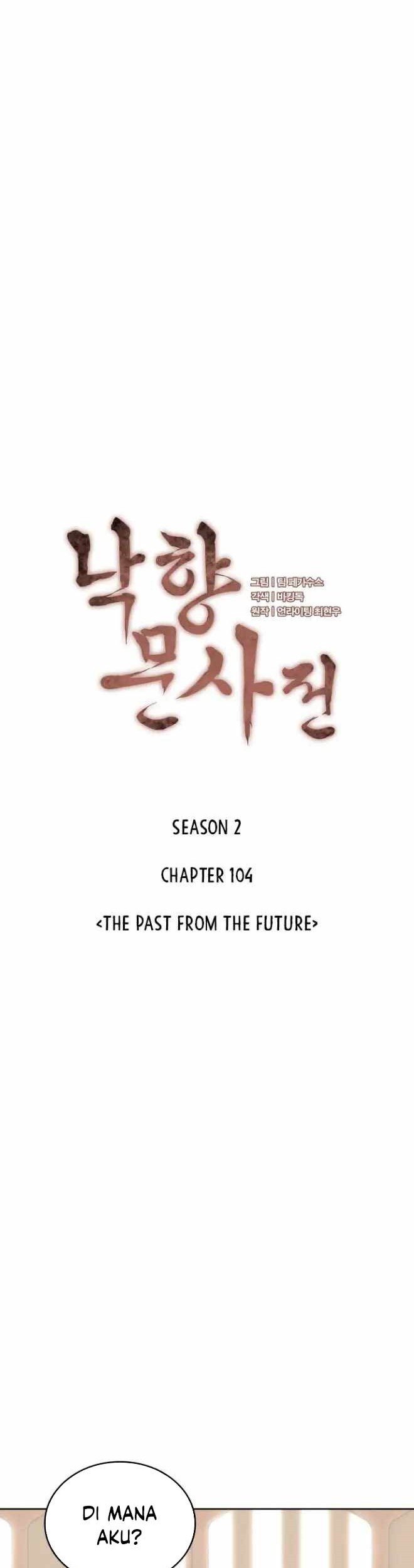 Tale of a Scribe Who Retires to the Countryside Chapter 167 - halaman 12