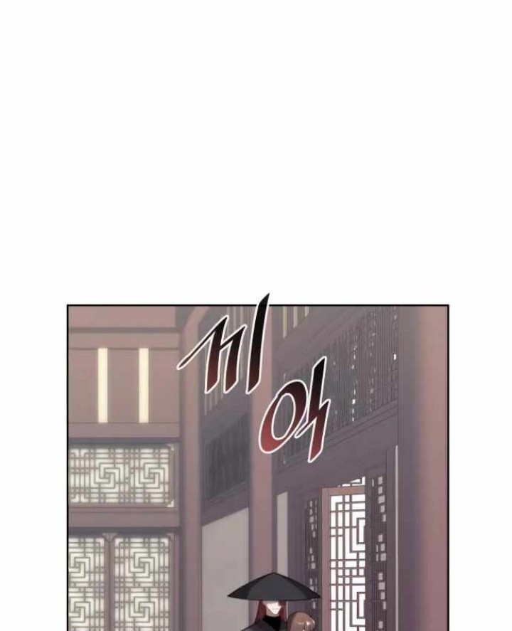 Tale of a Scribe Who Retires to the Countryside Chapter 169 - halaman 51