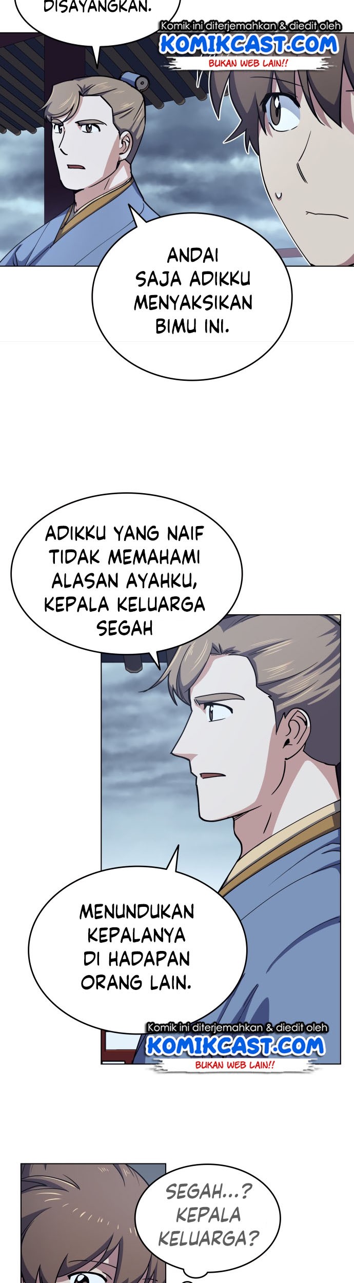 Tale of a Scribe Who Retires to the Countryside Chapter 17 - halaman 12