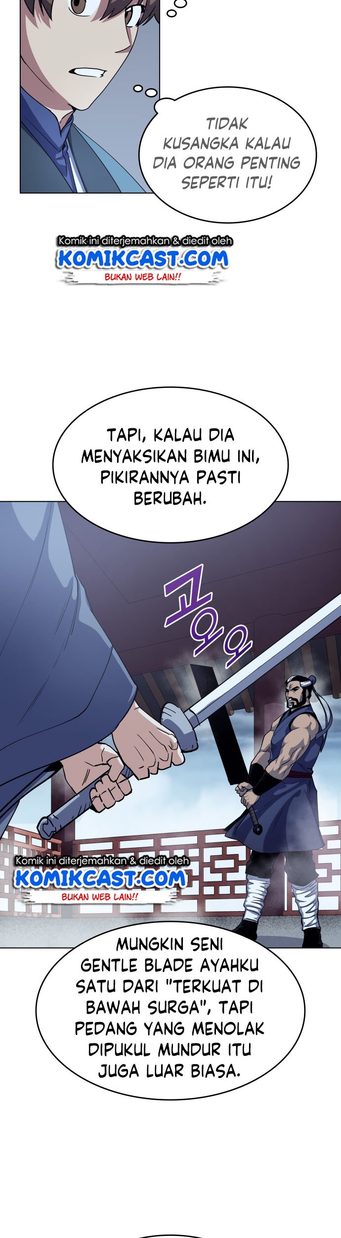 Tale of a Scribe Who Retires to the Countryside Chapter 17 - halaman 13