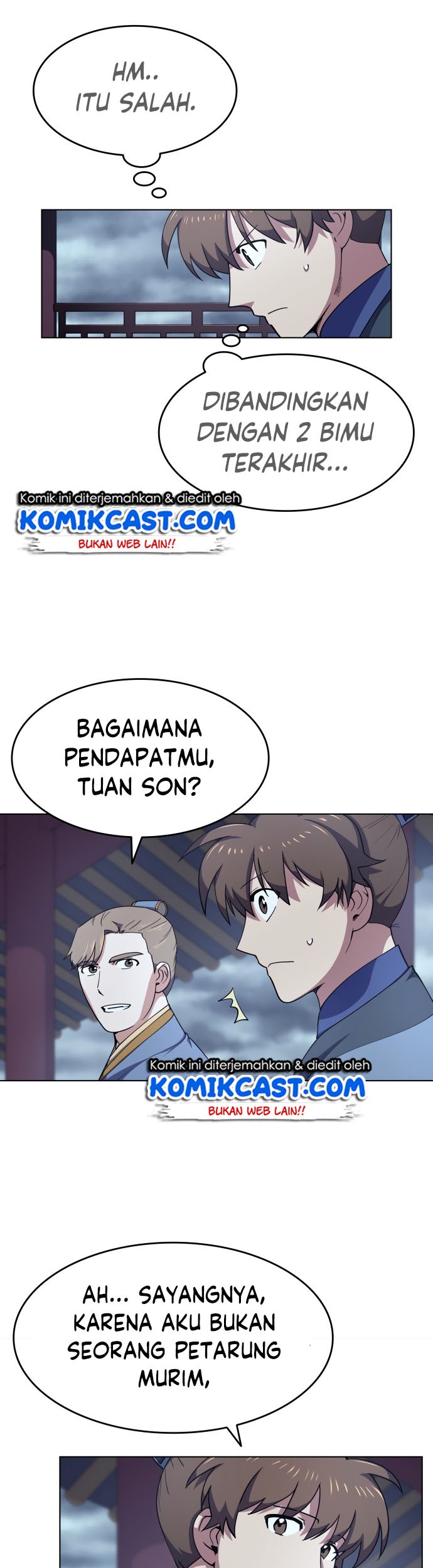 Tale of a Scribe Who Retires to the Countryside Chapter 17 - halaman 15