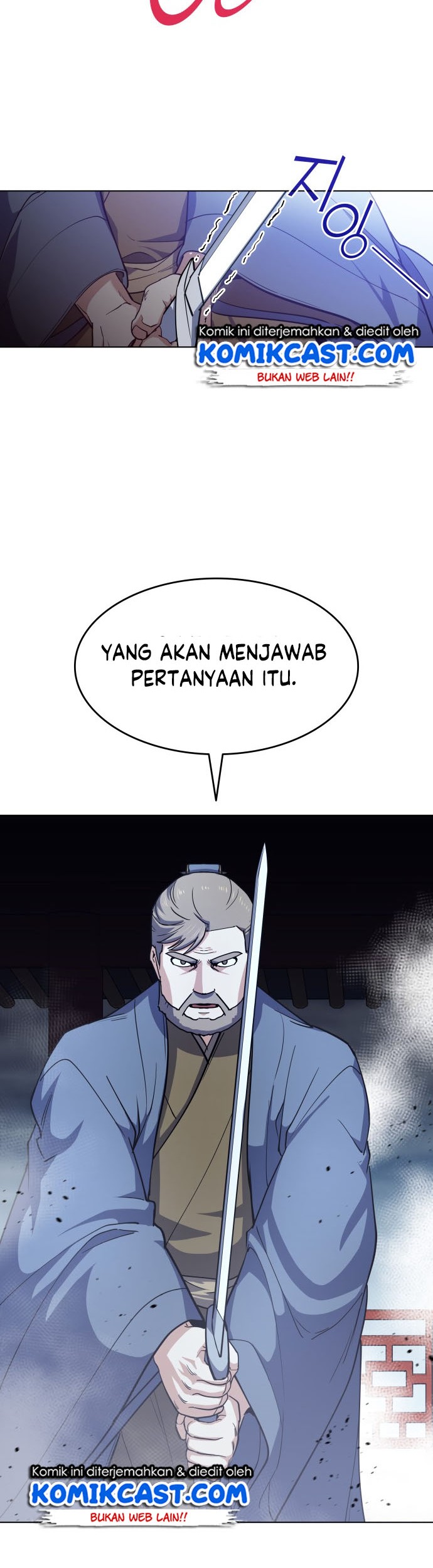 Tale of a Scribe Who Retires to the Countryside Chapter 17 - halaman 24