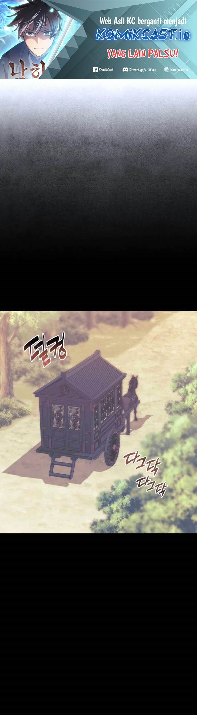 Tale of a Scribe Who Retires to the Countryside Chapter 177 - halaman 2