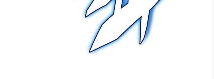 Tale of a Scribe Who Retires to the Countryside Chapter 178 - halaman 45