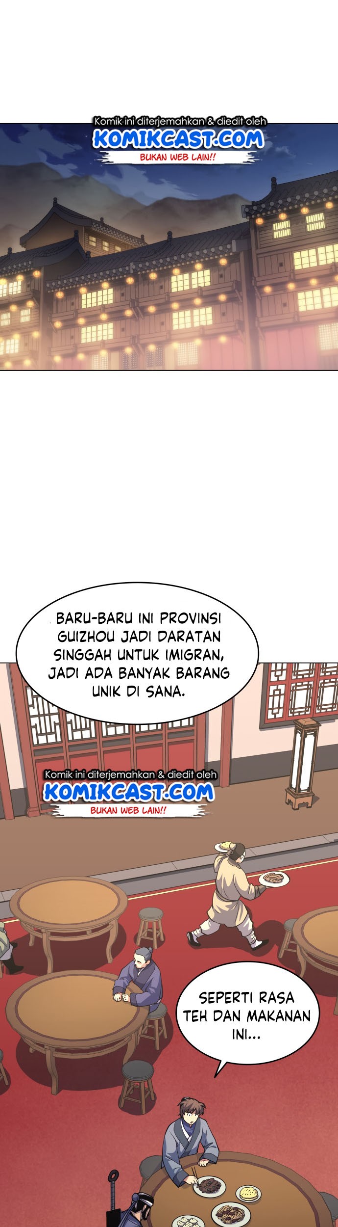 Tale of a Scribe Who Retires to the Countryside Chapter 18 - halaman 2