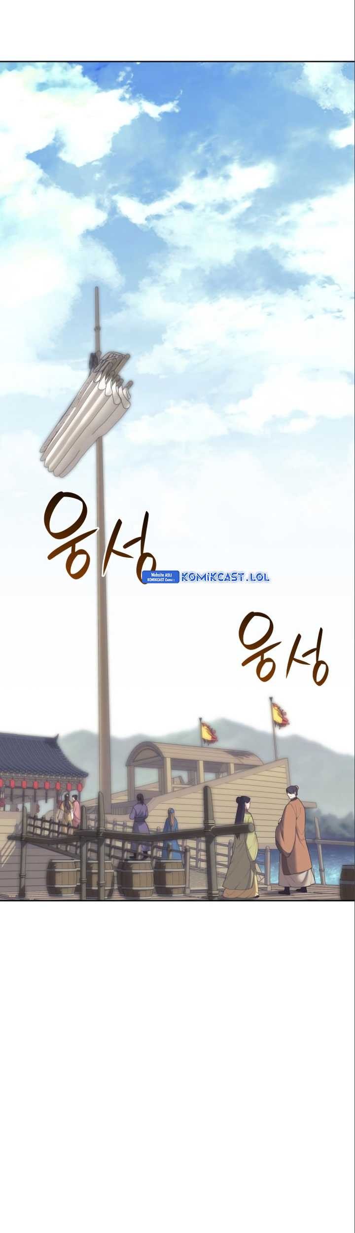 Tale of a Scribe Who Retires to the Countryside Chapter 182 - halaman 62